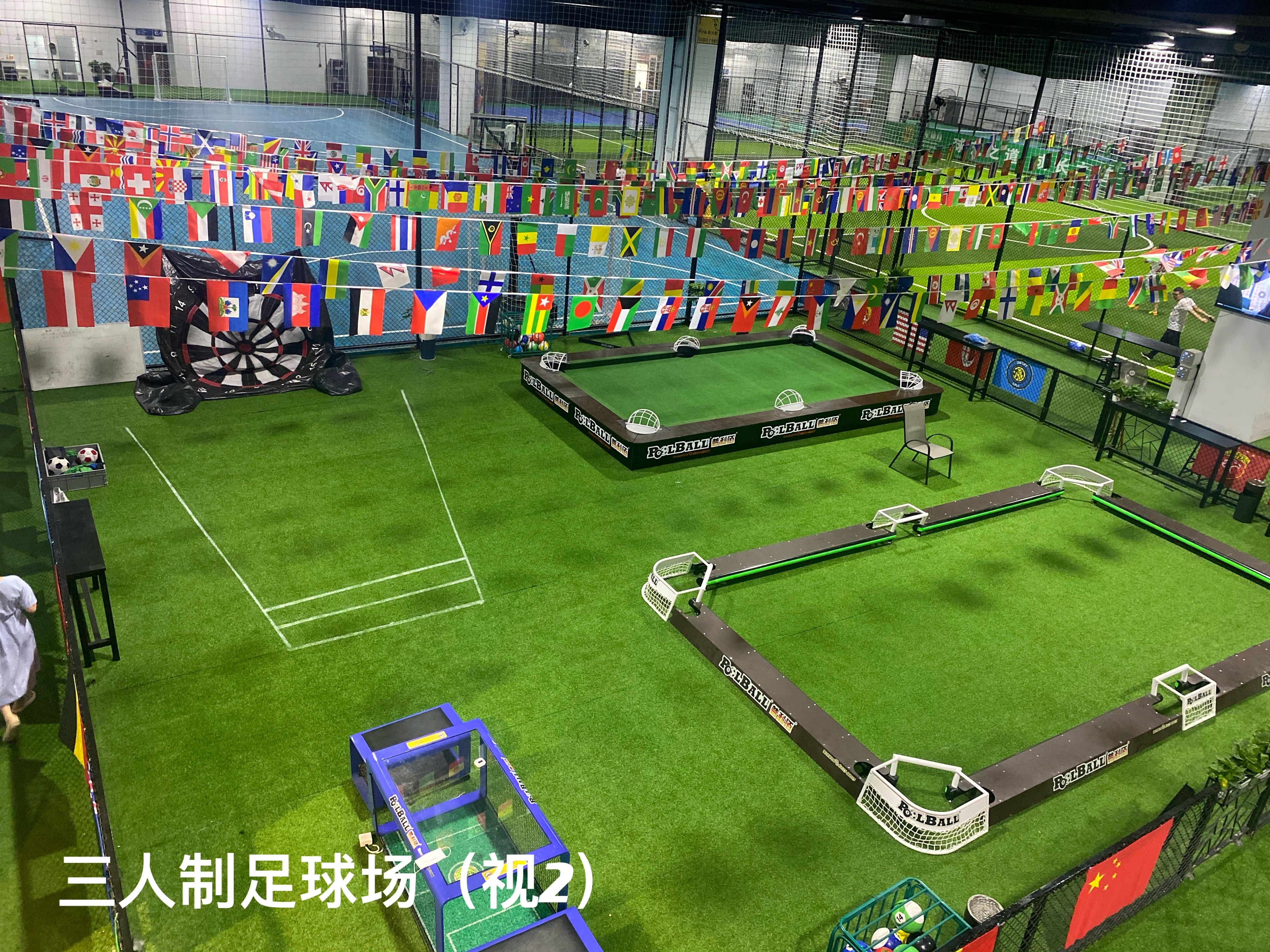 娱乐/体育 团建 拓展白底实物图