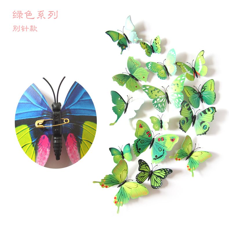 现代装饰画实物图