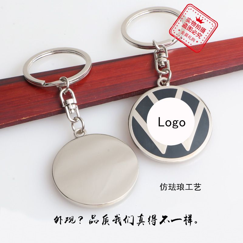 仿珐琅/钥匙扣钥匙链/赠品礼品产品图