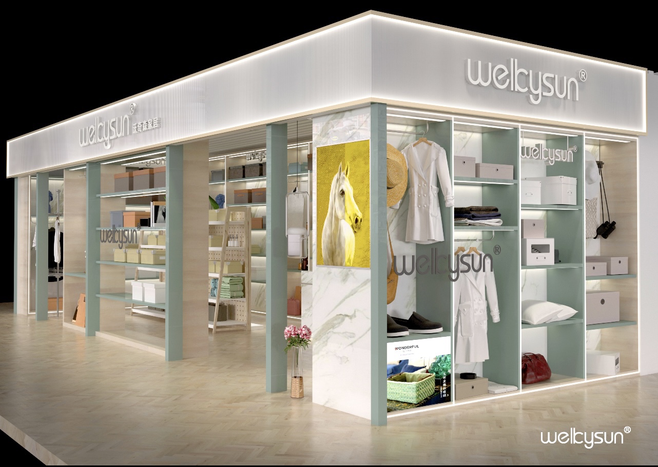 沃奇森创意家居