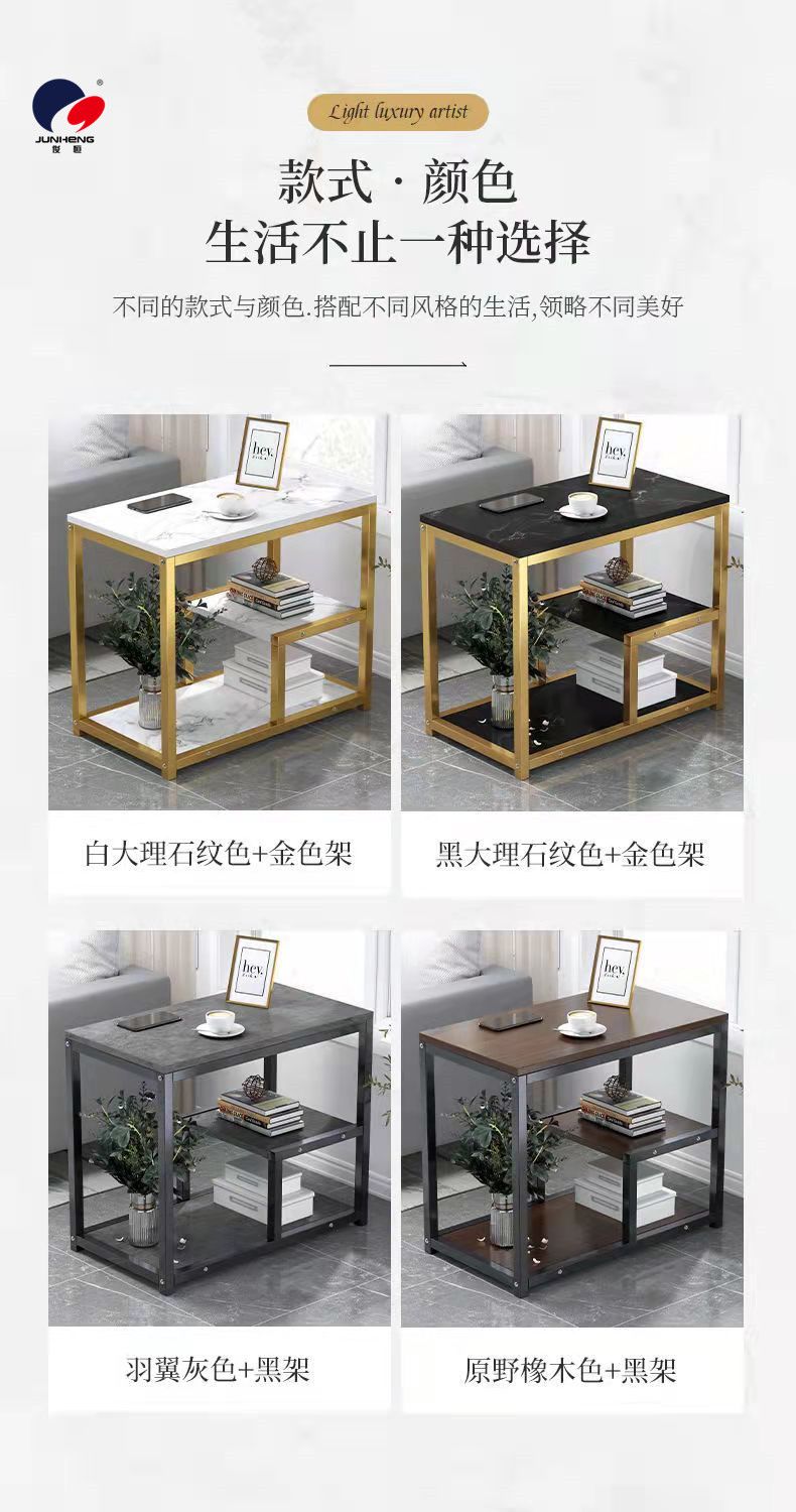 边几沙发边柜创意小桌子简约现代卧室床头桌经济型移动阳台小茶几详情6