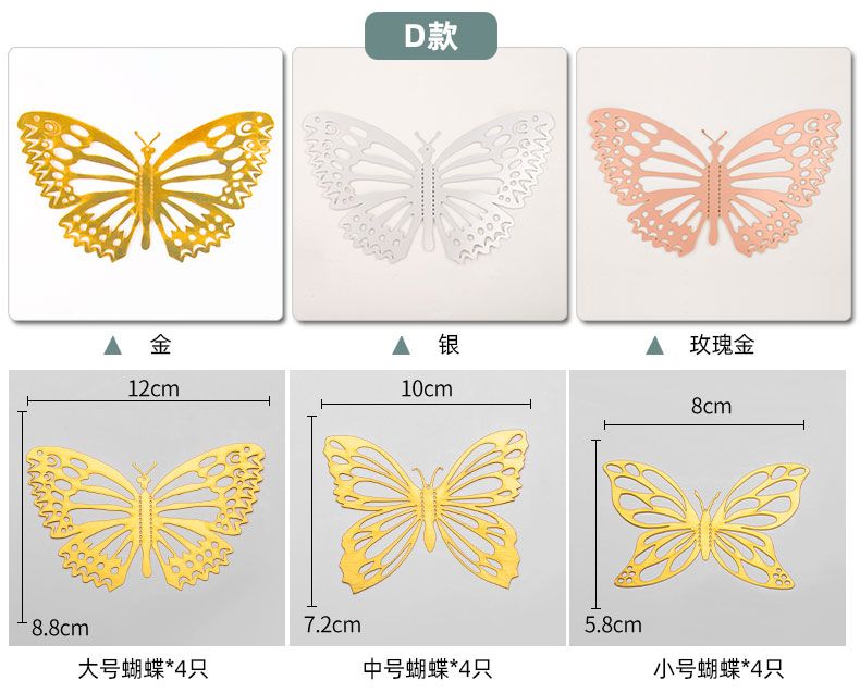 现代装饰画实物图
