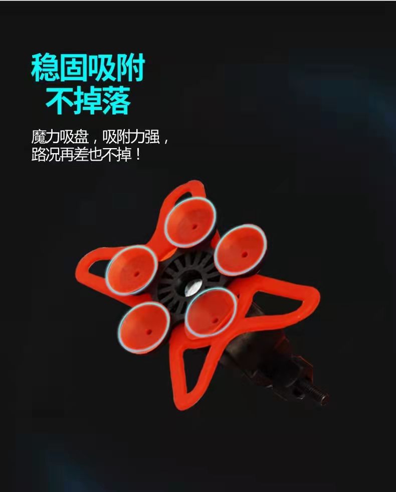 Bicycle Mobile Phone Stand Shared Bicycle Electric Motorcycle Navigation Stand Silicone Mobile Phone Stand Riding Accessories