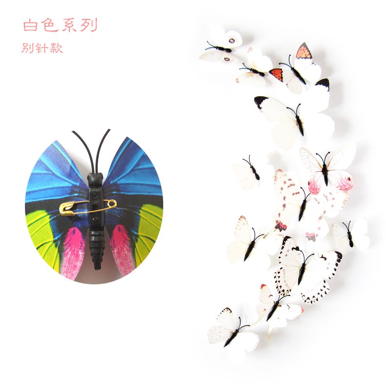 H-003单层别针蝴蝶装饰贴详情2