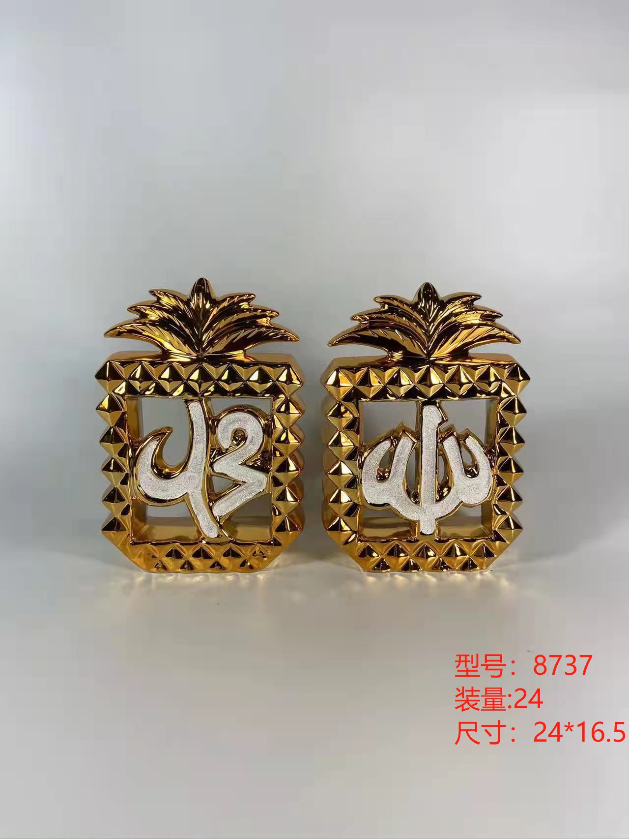Baoxian Ceramic Craft Decorative Items and Artworks, Ala Character Factory Direct Sales 8737