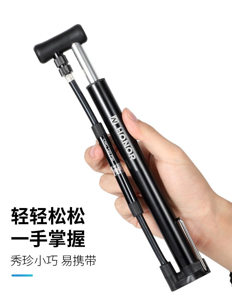 GP-2821B带气压表山地自行车铝合金打气筒高压打气筒便携单车小迷你气筒详情7