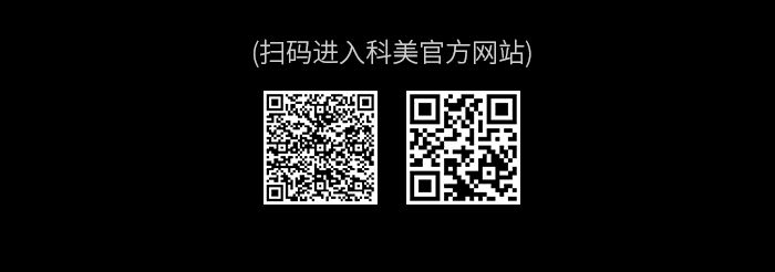 跨境厂家直供金属款理发器KEMEI科美KM-803通用多功能充电式电动理发剪详情7