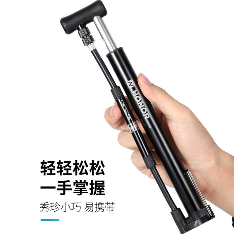 铝合金打气筒/迷你气筒/便携气筒细节图
