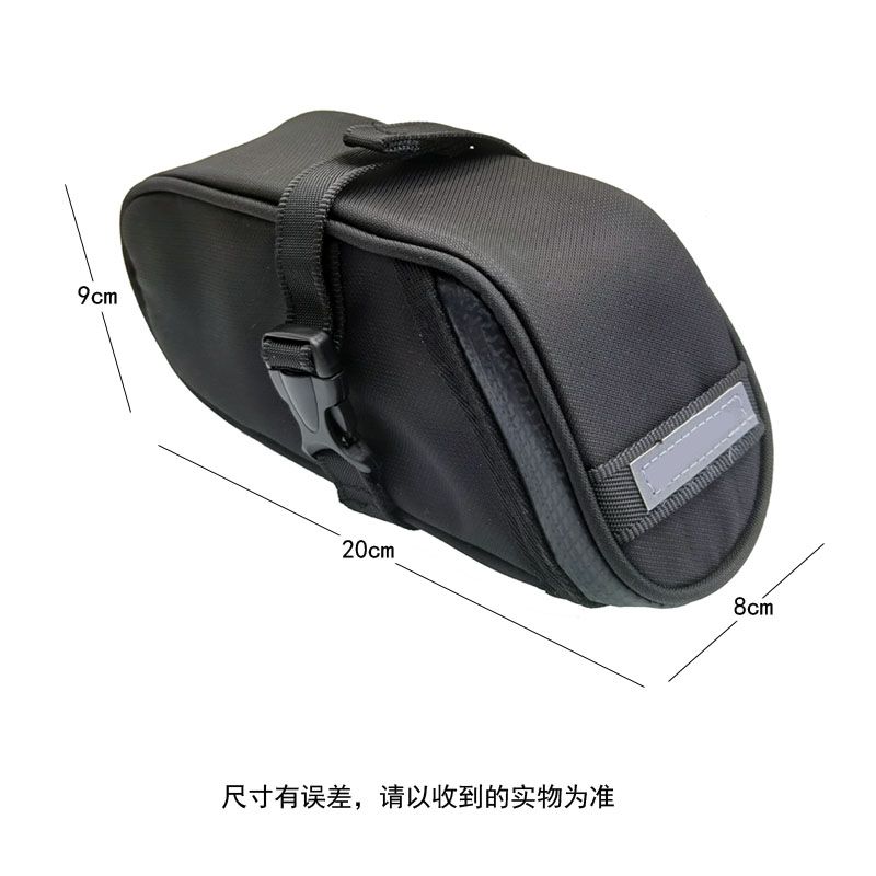220115 حقيبة ذاتية الدفع، حقيبة خلفية مفردة، مفرشة مفردة، حقيبة مفرشة Specification image