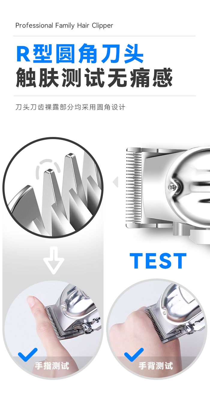 跨境厂家直供金属款理发器KEMEI科美KM-803通用多功能充电式电动理发剪详情10