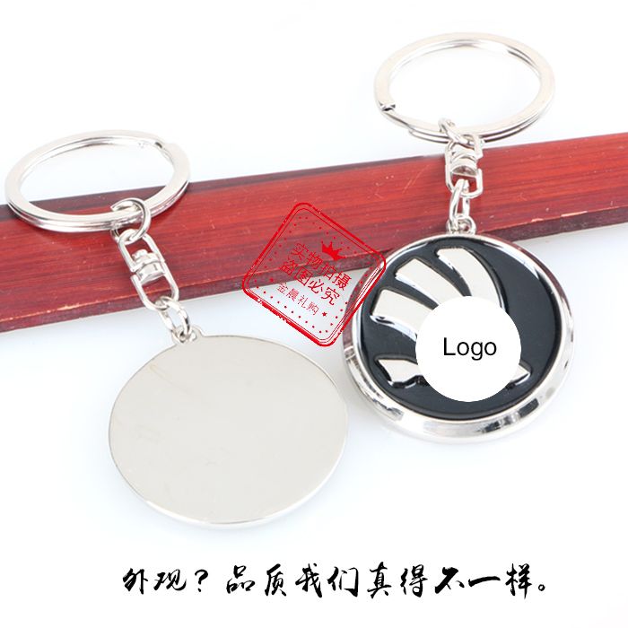 合金/钥匙扣钥匙链/赠品礼品产品图