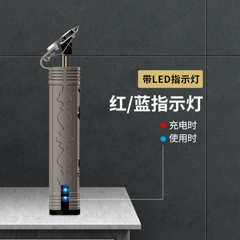 电推剪/理发剪/电动推剪细节图