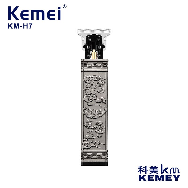 跨境厂家直供复古理发器KEMEI科美KM-H7通用多功能充电式电动理发剪