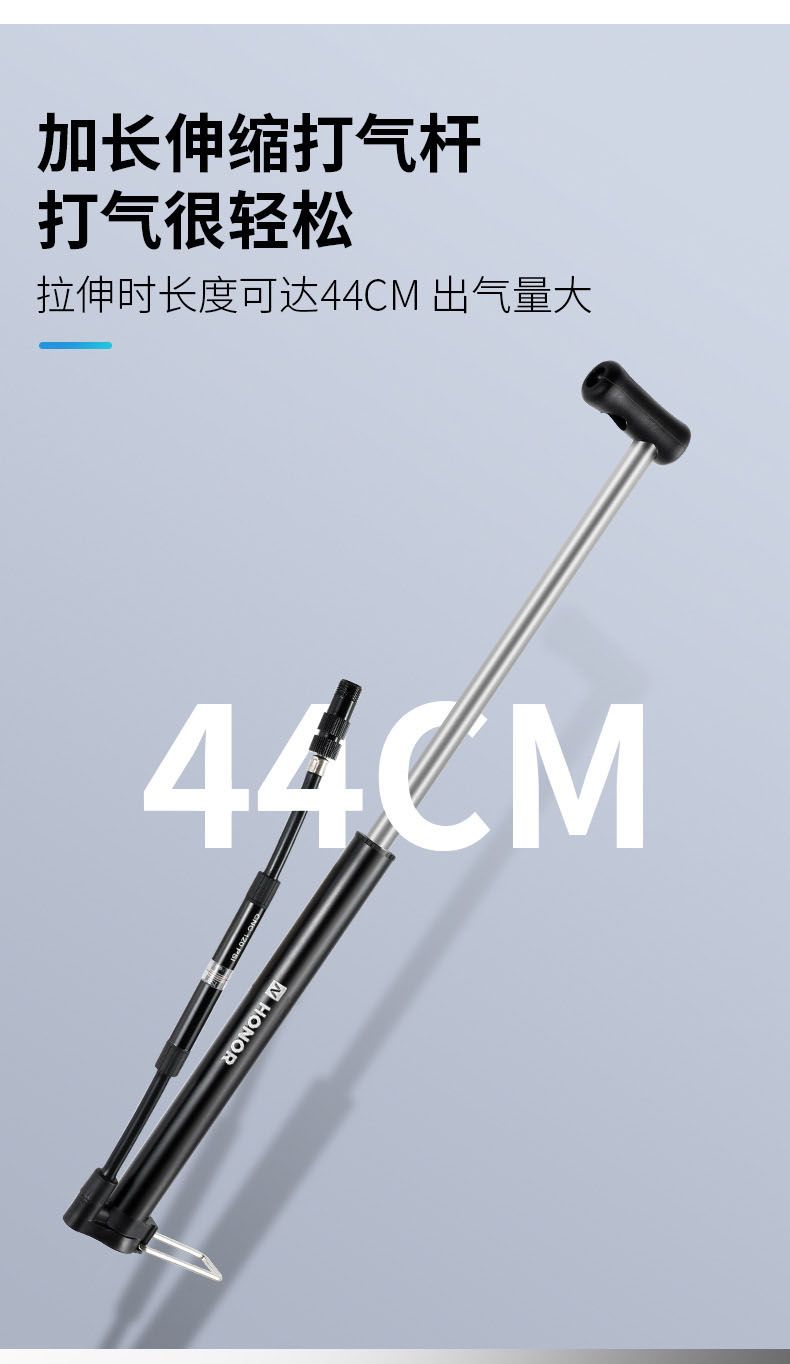 GP-2821B带气压表山地自行车铝合金打气筒高压打气筒便携单车小迷你气筒详情4