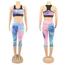 2022新款工厂热卖高品质牛奶丝扎染女性运动服健身瑜伽服文胸瑜伽裤套装