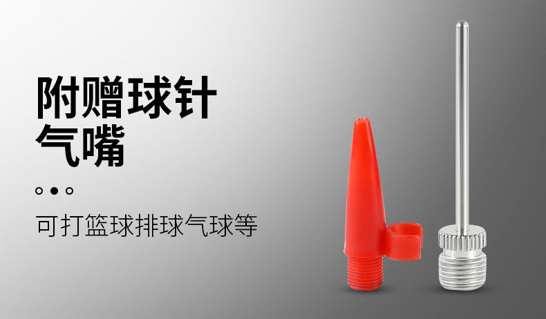 GP-2821B带气压表山地自行车铝合金打气筒高压打气筒便携单车小迷你气筒详情9