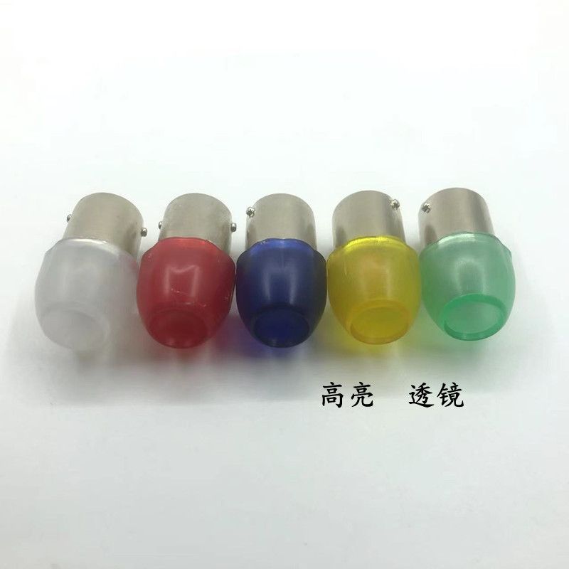Truck led lights, ultra-bright reversing lights, 24V turn signals, 1156 flat Angle ultra-bright yellow flashing lights Item Picture