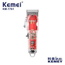 跨境厂家直供科美理发器KM-1761透明机身刀头可调USB快充大功率发廊专业电推剪