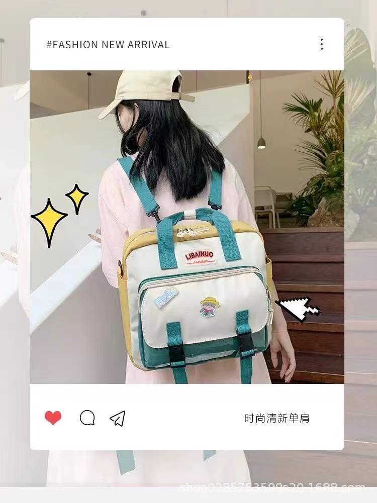 女包/手提包/背包细节图