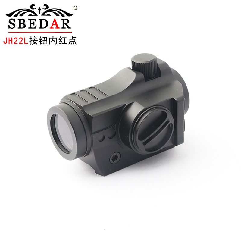 内调20mm轨道全金属红绿点全息瞄准器jh22l