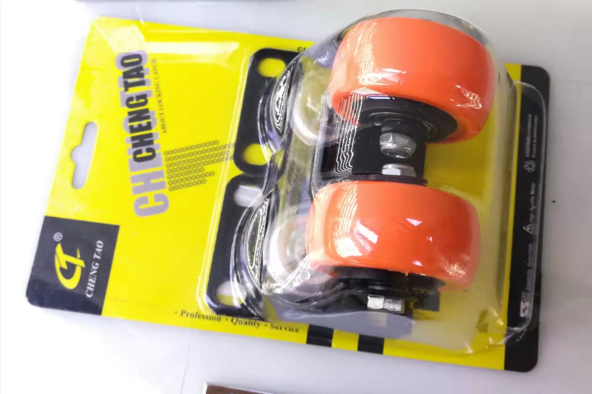 2寸橙色金钻平底活动插卡包装，2个/卡