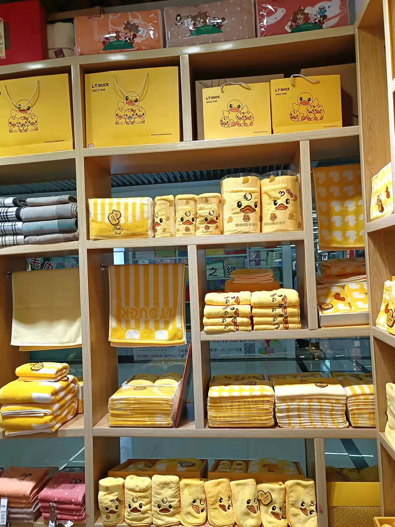 Mingmei Cotton and Knitted Products Store describe pic - 5