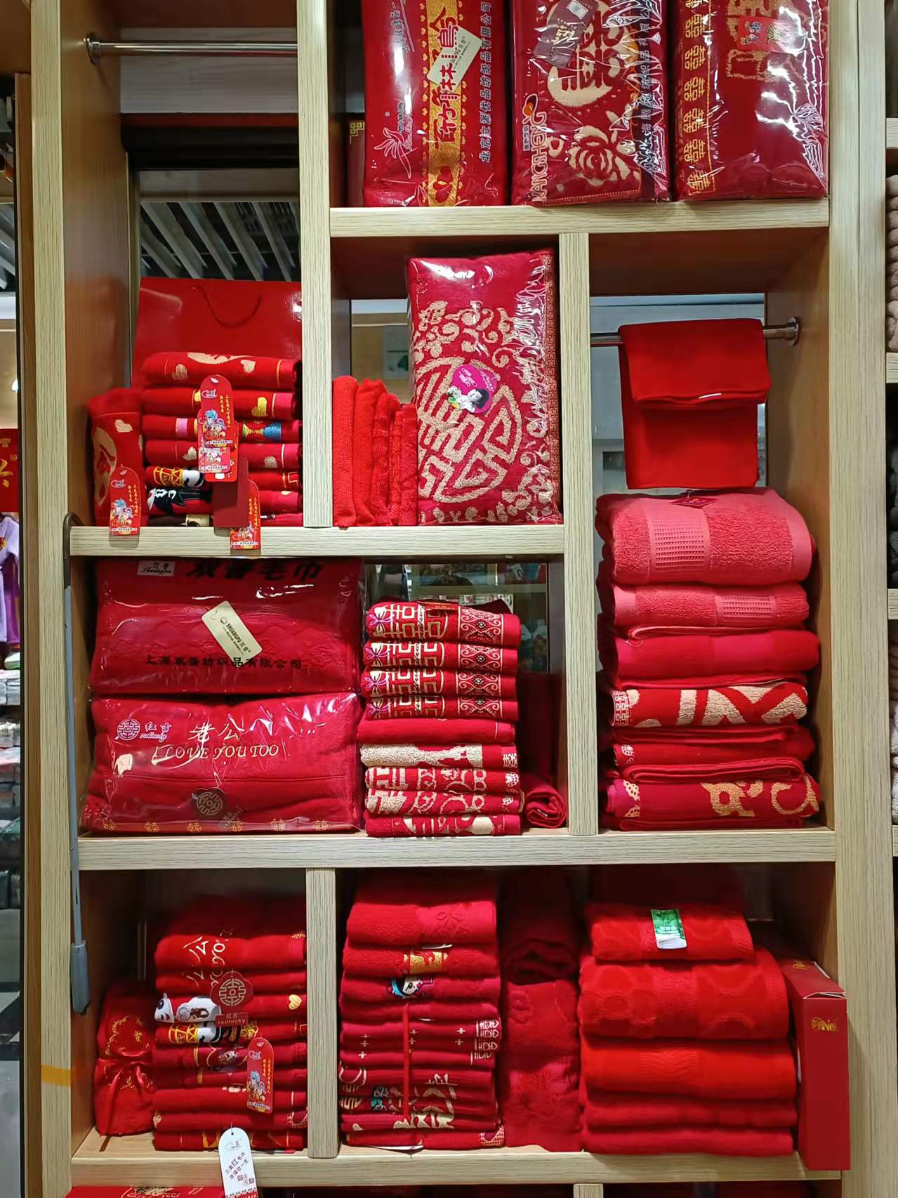 Mingmei Cotton and Knitted Products Store describe pic - 3