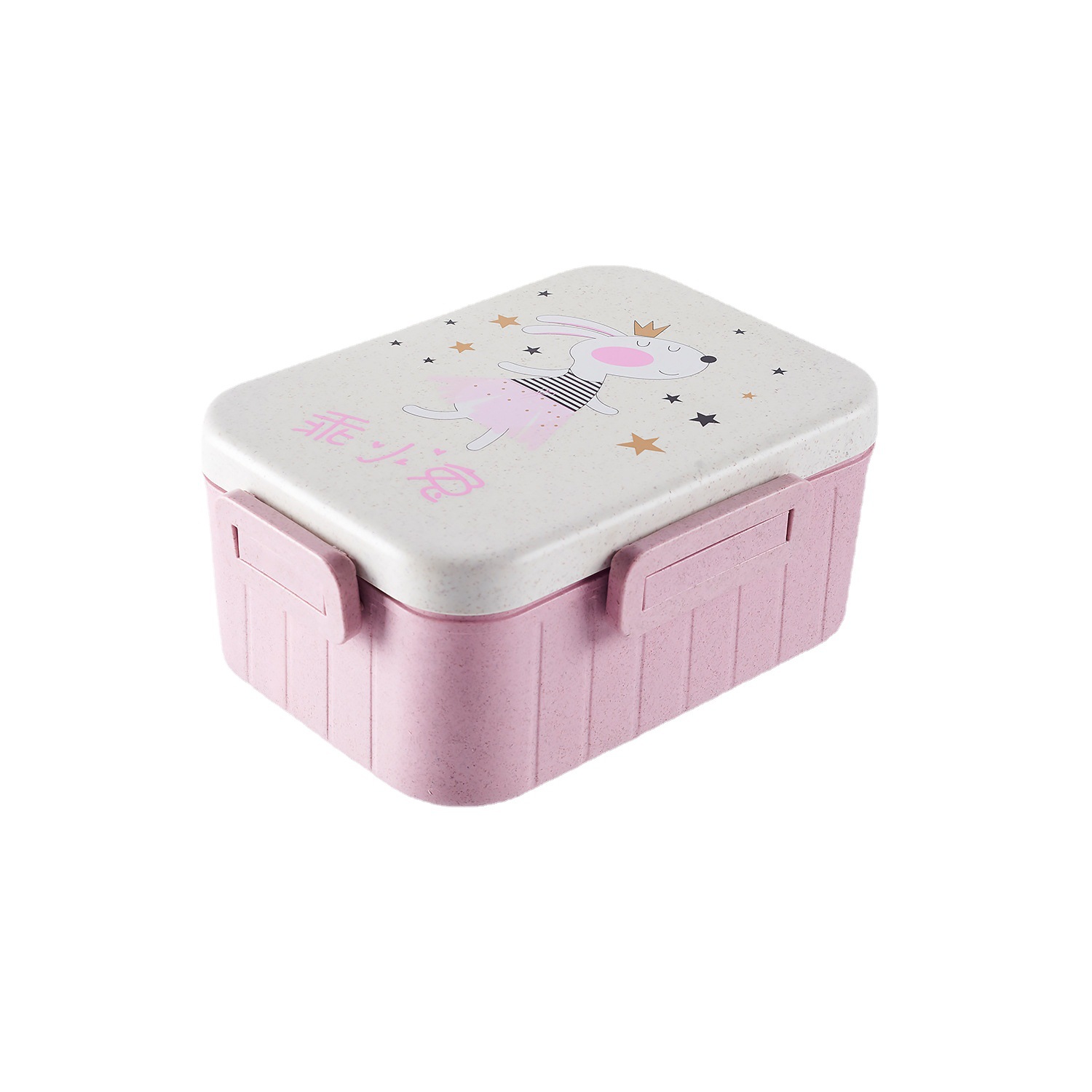 Sealed student with lid compartment fresh-keeping lunch box with cutlery details Picture