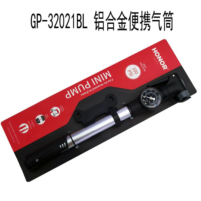 MP3021B\GP-32021BL带气压表山地自行车铝合金打气筒高压打气筒便携单车小迷你气筒细节图