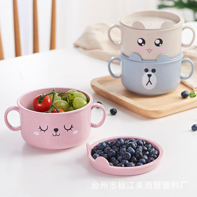 Wheat stalk children's tableware instant noodles rice bowl thickened with cover thumbnail