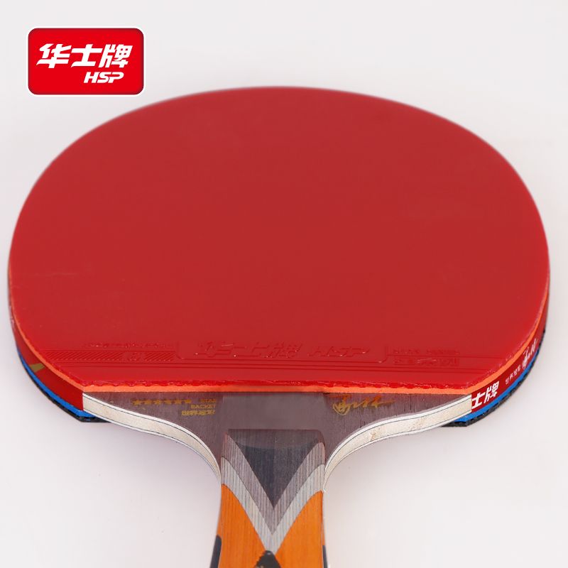 华士HP636六星碳乒乓球拍拍套直拍横拍胶皮成人专业比赛乒乓拍详情图4