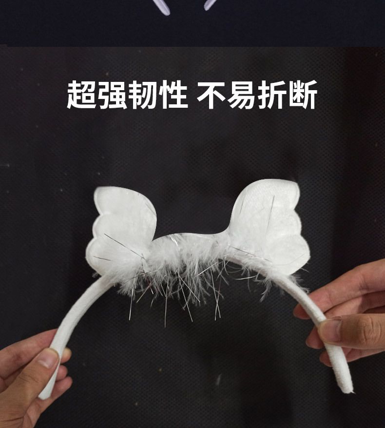 天使小翅膀头箍羽毛鹅毛发光网红头饰超仙义乌儿童小玩具厂家批发详情6