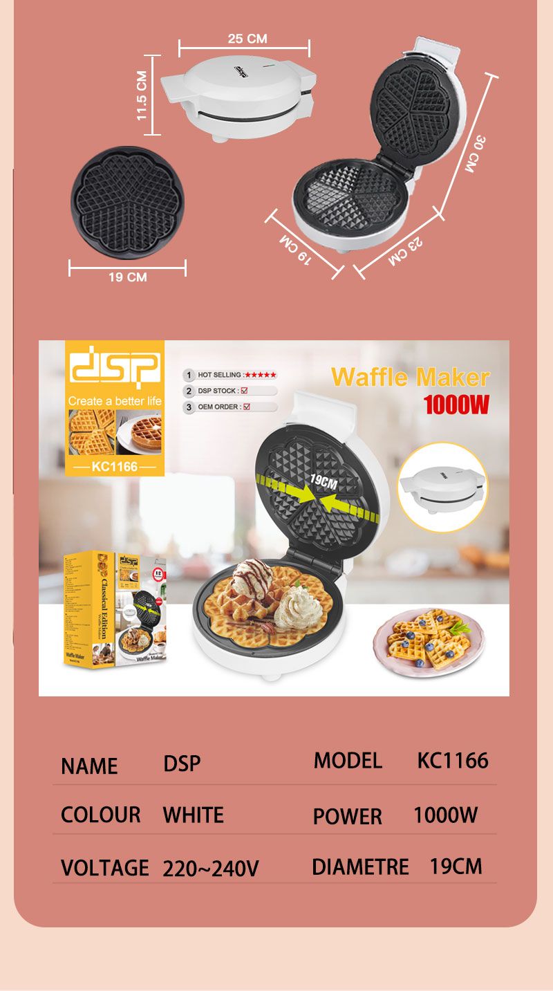 DSP丹松家用面包机华夫饼机迷你早餐机不粘华夫饼烤盘KC1166详情5