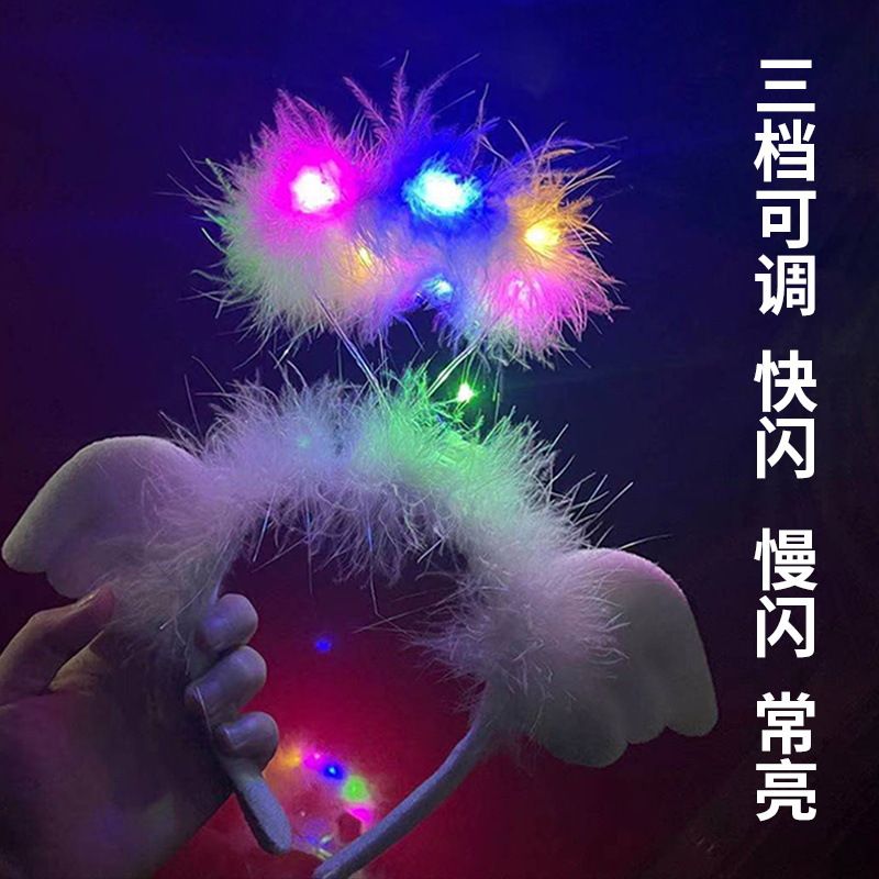发光玩具/天使头箍产品图