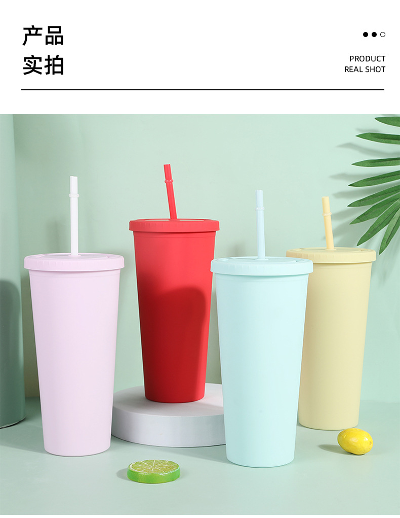 Creative Candy Color Home Daily Straw Cup Application Scenario