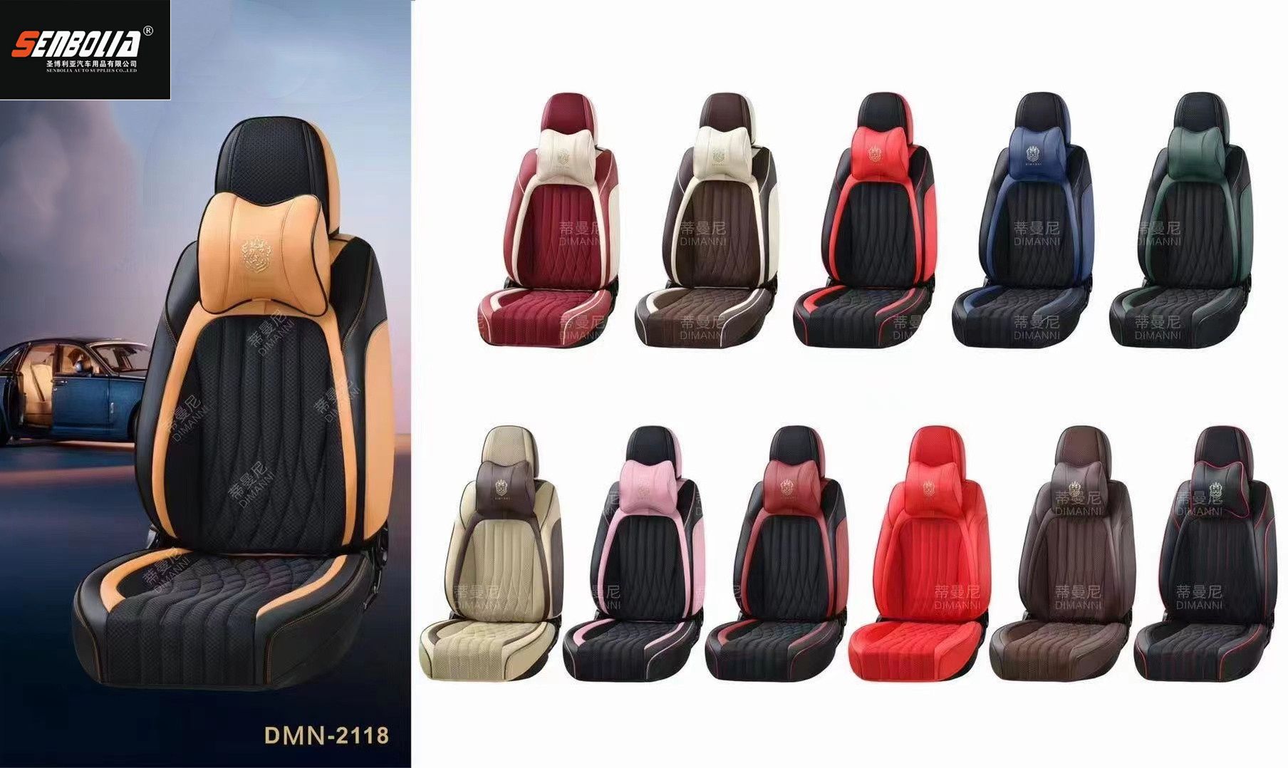 2022 new all-inclusive all-seasons All-purpose car seat cushion