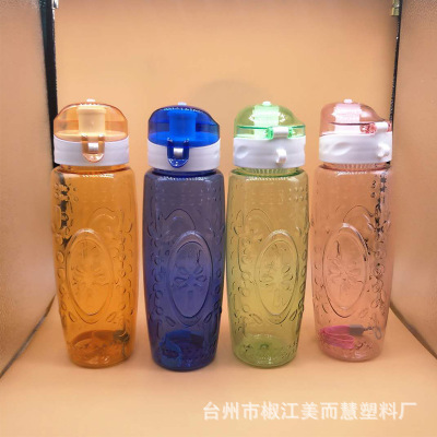 Portable leak-proof plastic water cup cover sports water bottle thumbnail