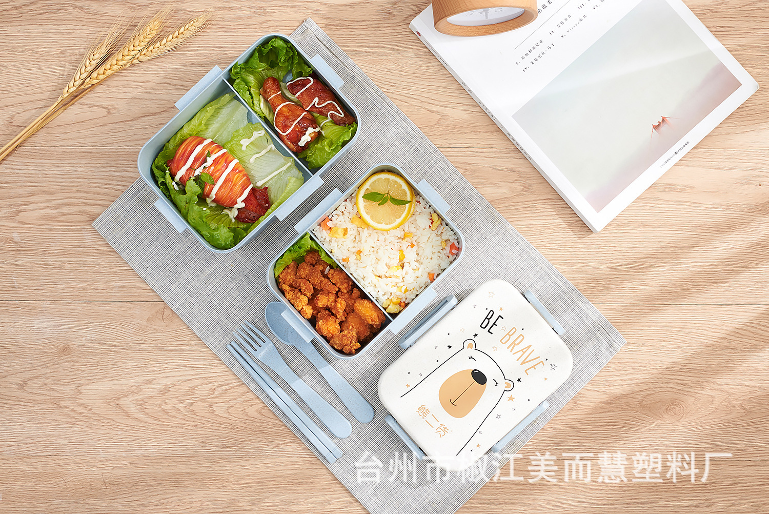Sealed student with lid compartment fresh-keeping lunch box with cutlery undefined