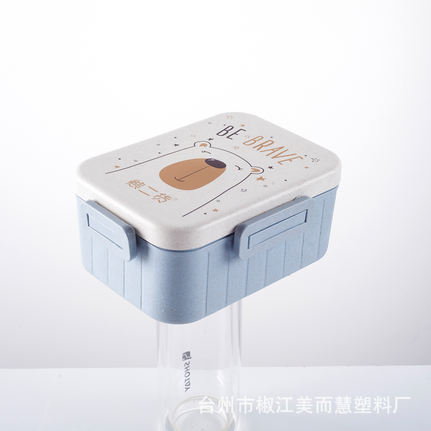 Sealed student with lid compartment fresh-keeping lunch box with cutlery undefined