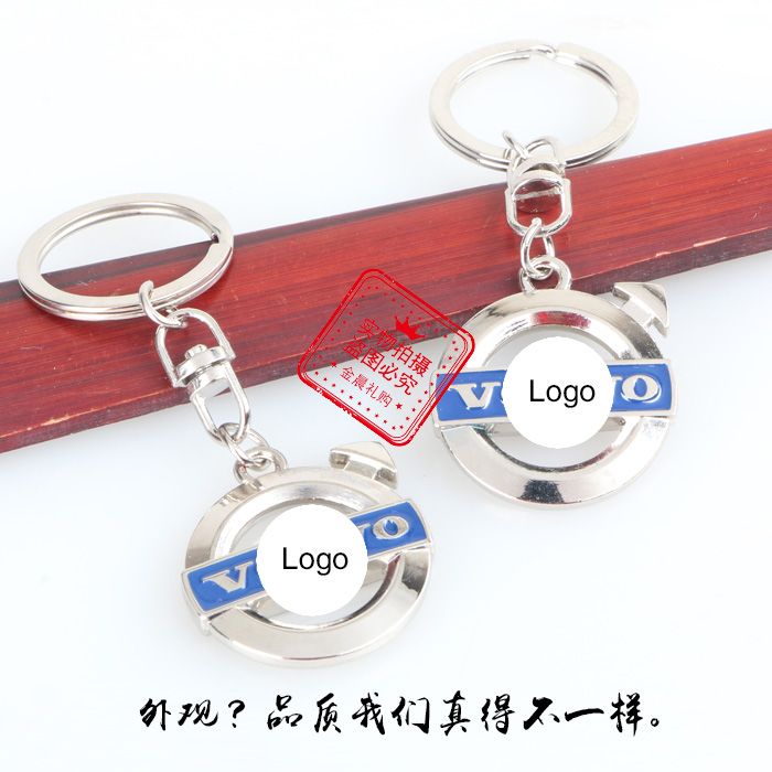 厂价 小款 合金沃尔沃汽车车标钥匙扣钥匙链 4S店赠品礼品  MZZ045