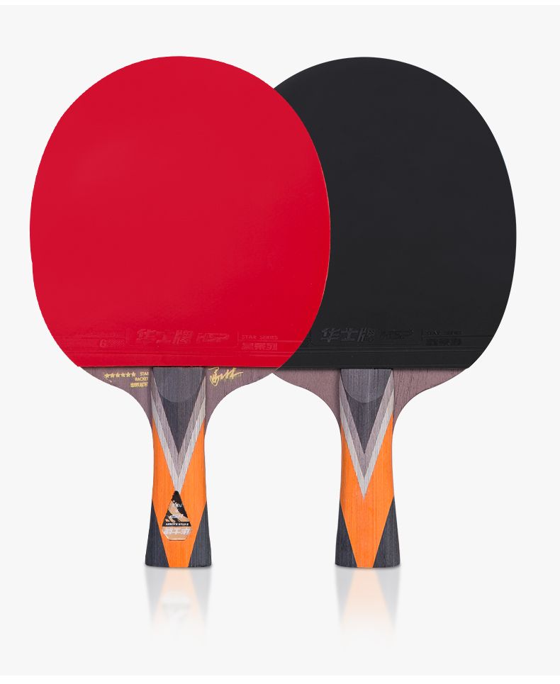 华士HP636六星碳乒乓球拍拍套直拍横拍胶皮成人专业比赛乒乓拍详情9