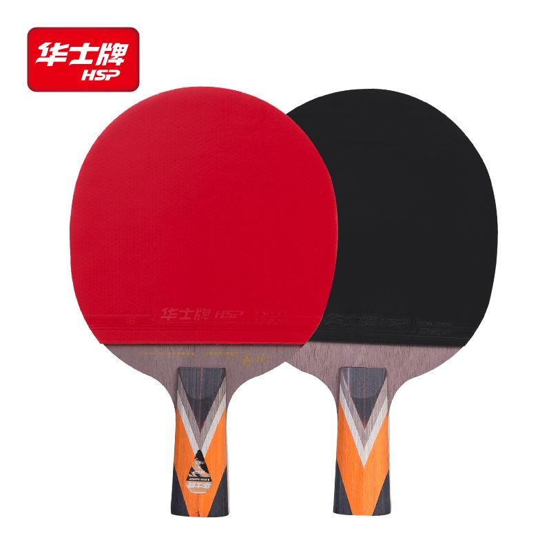 华士HP636六星碳乒乓球拍拍套直拍横拍胶皮成人专业比赛乒乓拍详情图3
