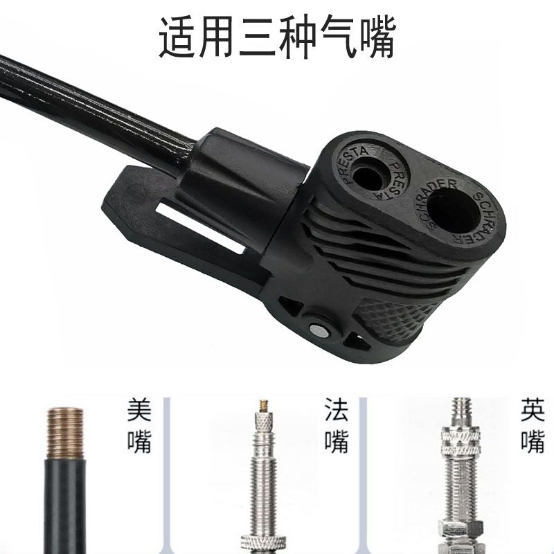 4519B脚踩高压自行车打气筒带气压表篮球足球单车打气泵脚踏充气筒详情10