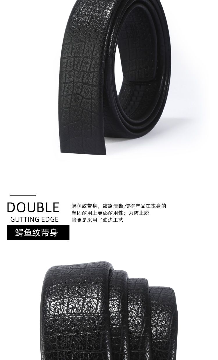 皮带男士商务青年时尚真皮二层牛皮腰带直播热卖裤带厂家批发详情4