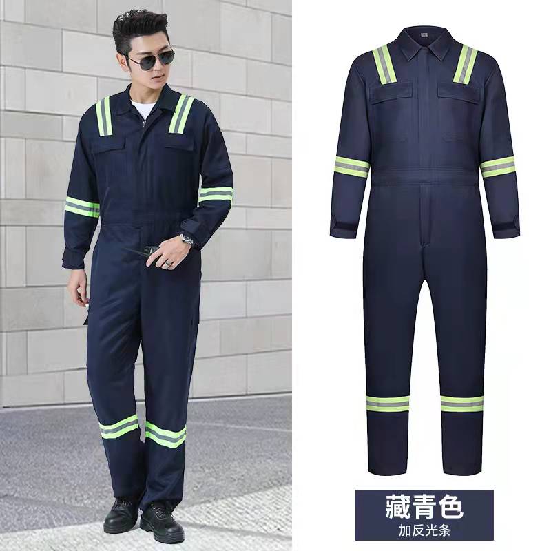 劳保服实物图