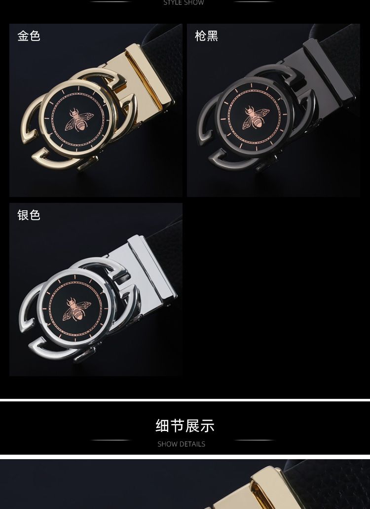 皮带男士商务青年时尚真皮二层牛皮腰带直播热卖厂家批发详情3