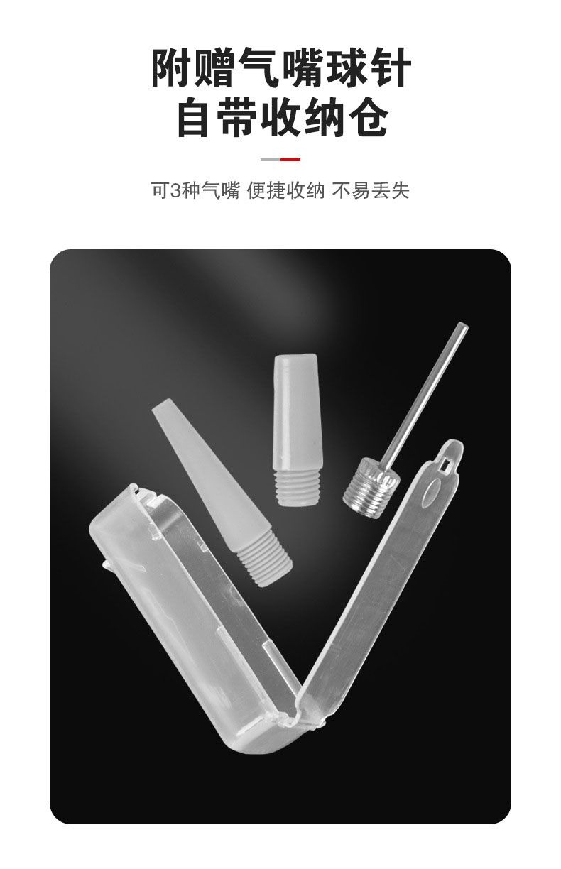 4519B脚踩高压自行车打气筒带气压表篮球足球单车打气泵脚踏充气筒详情6