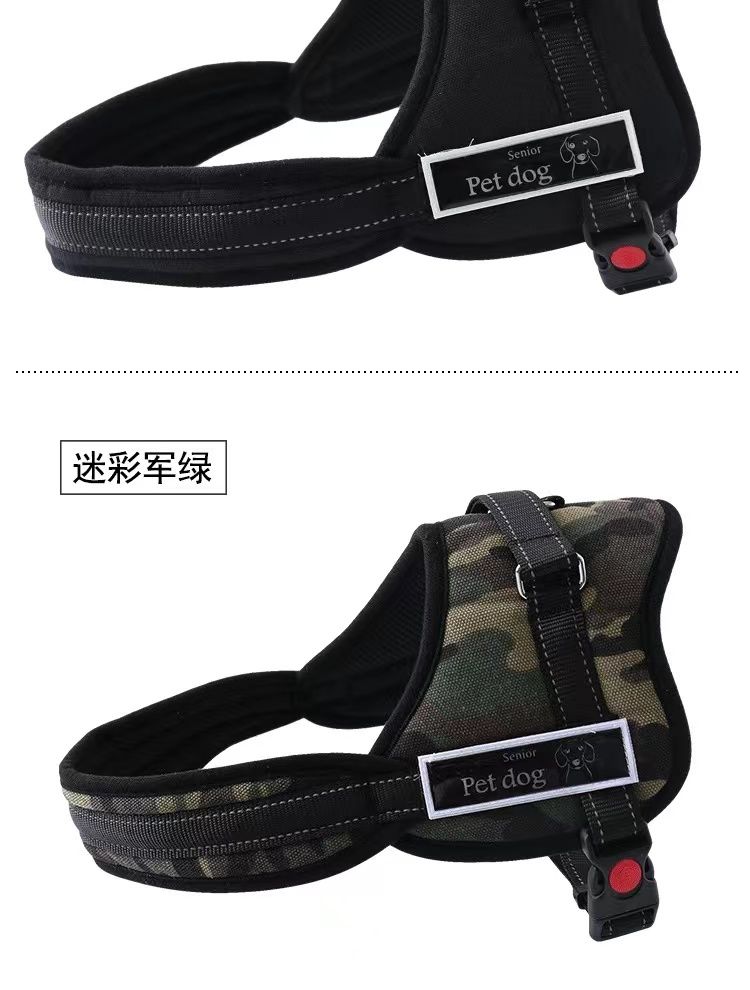 中大型宠物牵引绳狗狗胸背带户外防丢宠物用品防爆冲舒适胸背详情6