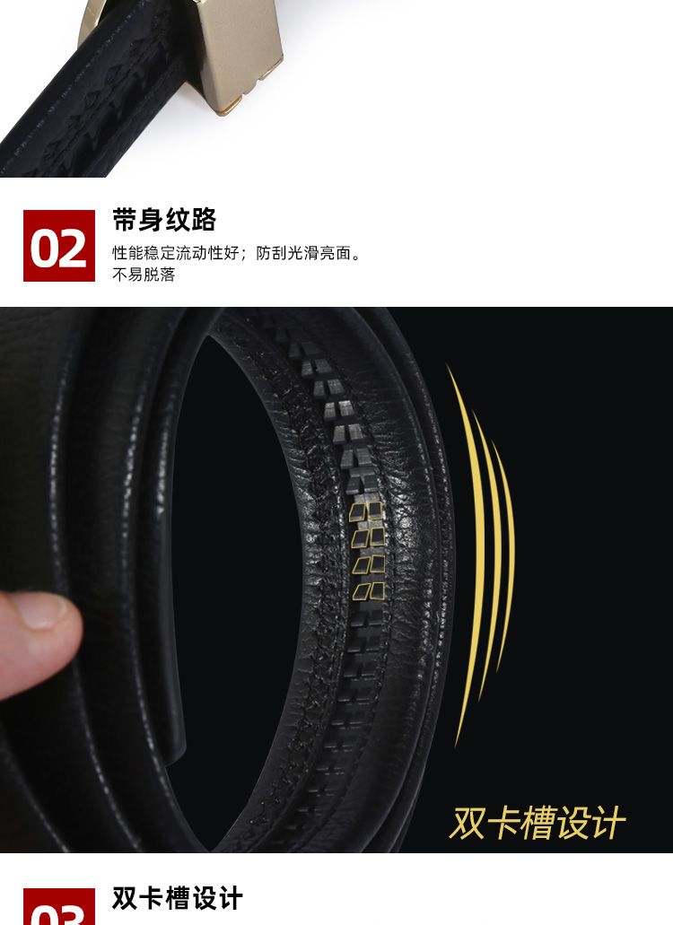 皮带男士商务青年时尚真皮二层牛皮腰带直播热卖厂家批发详情5
