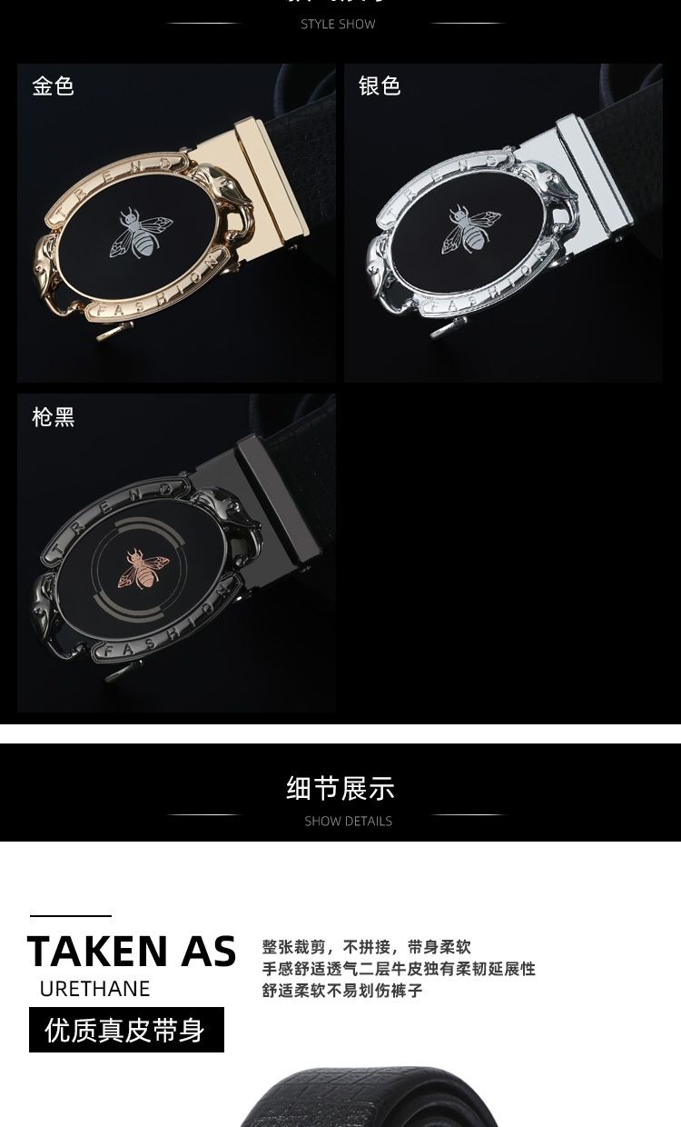 皮带男士商务青年时尚真皮二层牛皮腰带直播热卖裤带厂家批发详情3